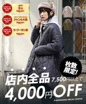 カラー＆骨格診断士が配信！