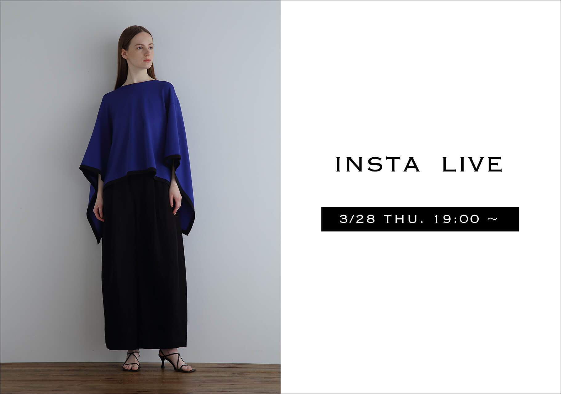 LE PHIL STAFFによるSTAFF LIVEを配信！