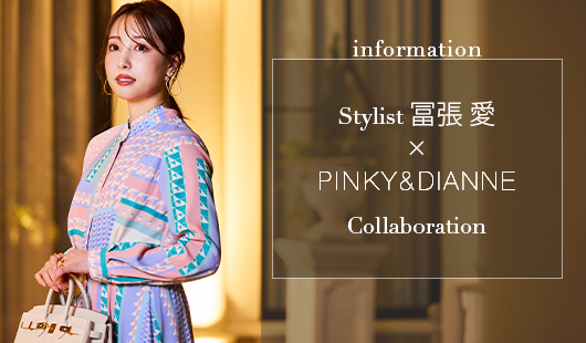 冨張愛さんcollaboration itemご紹介LIVE！