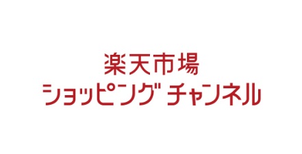50％OFFクーポン配布！あられ・おせんべいの老舗もち吉ライブ