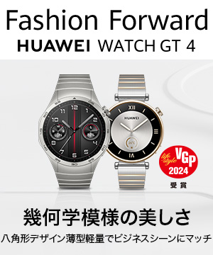 HUAWEI新型スマートウォッチとオーディオ製品の紹介