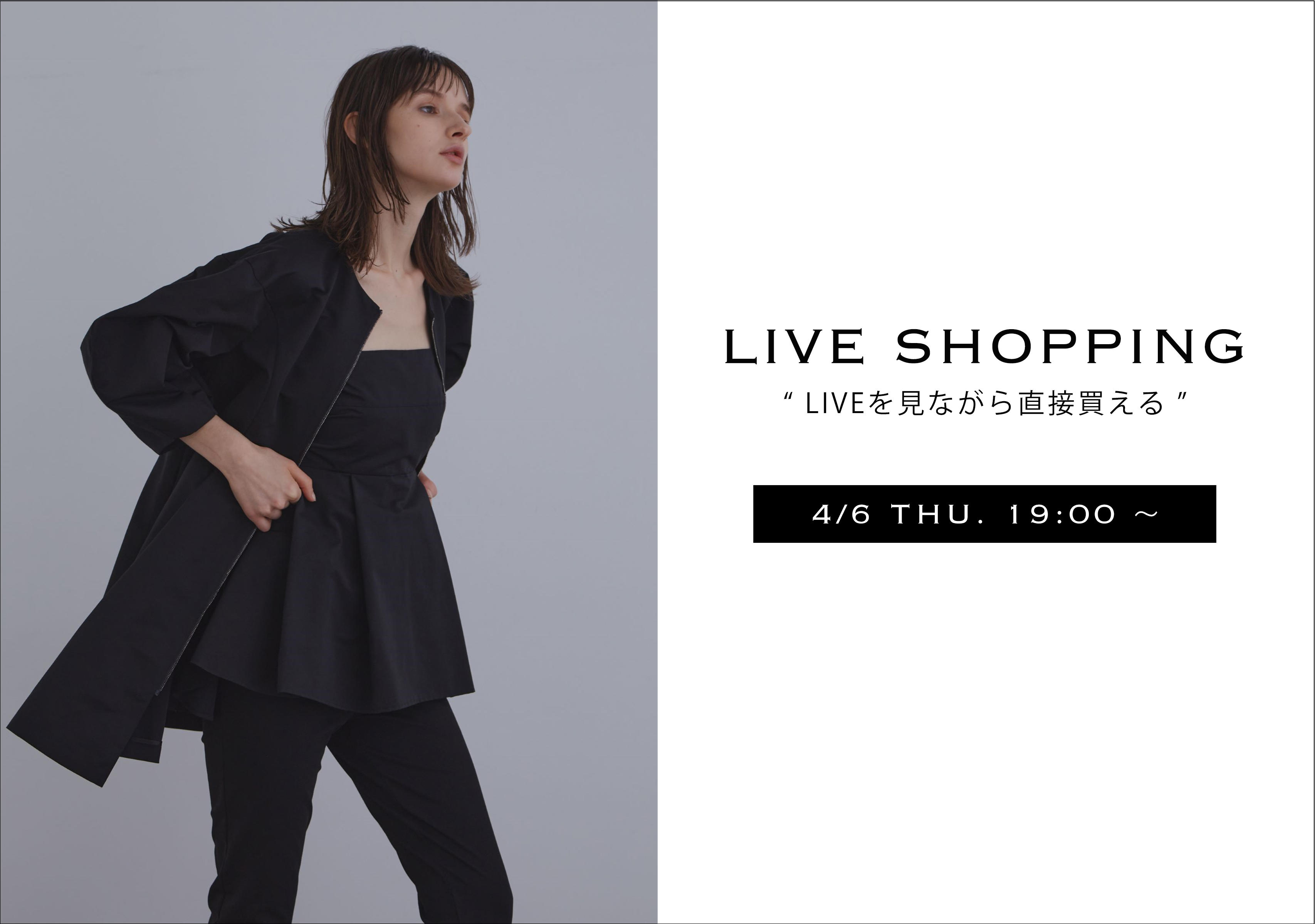 ＜ NEW ARRIVAL ＞【 LIVE SHOPPING 】 LE PHIL LIVE配信！