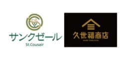 LIVE SHOPPING　サンクゼール／久世福商店（イオンモール秋田）