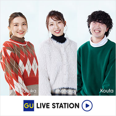 【冬の大人コーデ】オンオフで活躍するきれいめアイテム＆着こなしをチェック！