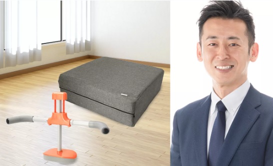 旬のアイテムや情報がいっぱい♪