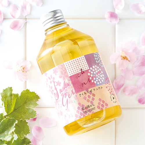 甘くフレッシュな桜の香り！ 数量限定アロマバスエッセンス♪