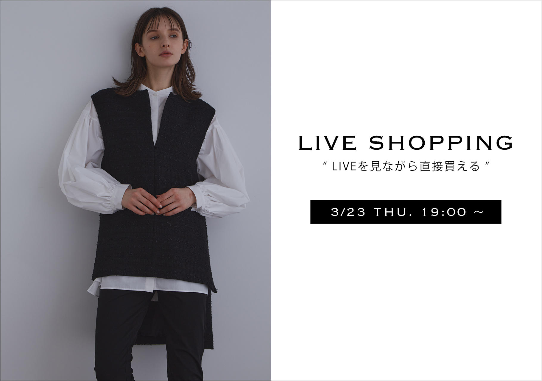 ＜ NEW ARRIVAL ＞【 LIVE SHOPPING 】 LE PHIL LIVE配信！