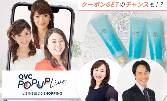 3時間ノンストップ！ゴールデンホリデイ