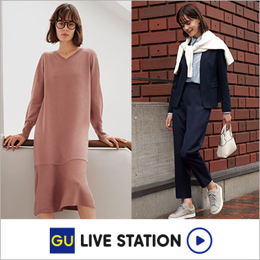 【秋のオフィスコーデ】お仕事シーンからから普段使いまで、着まわし力抜群のアイテムをご紹介！ワンピやニットなど