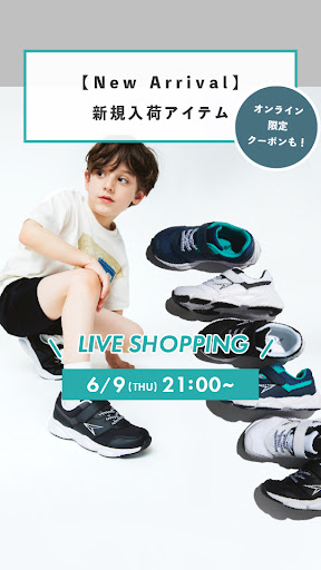【New Arrival】 新規入荷アイテム