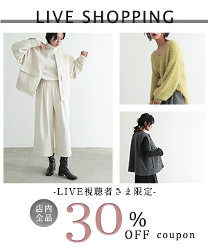 for/c新作アイテム紹介！