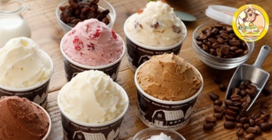 牧場直営ジャージーアイスクリーム☆思いを込めて贈りたい、スペシャルホワイトデー6個ギフト！限定フレーバー3種入り＆可愛いラッピング♡