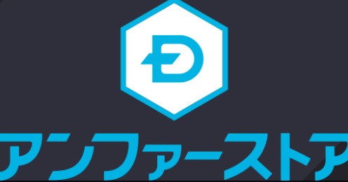 楽天ランキング1位ソイプロテイン一夜限りの大特価