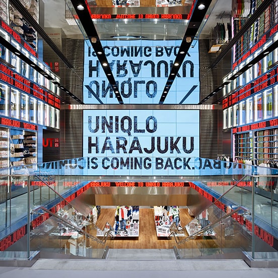 【ユニクロ】今週のお得情報をお届け　原宿店