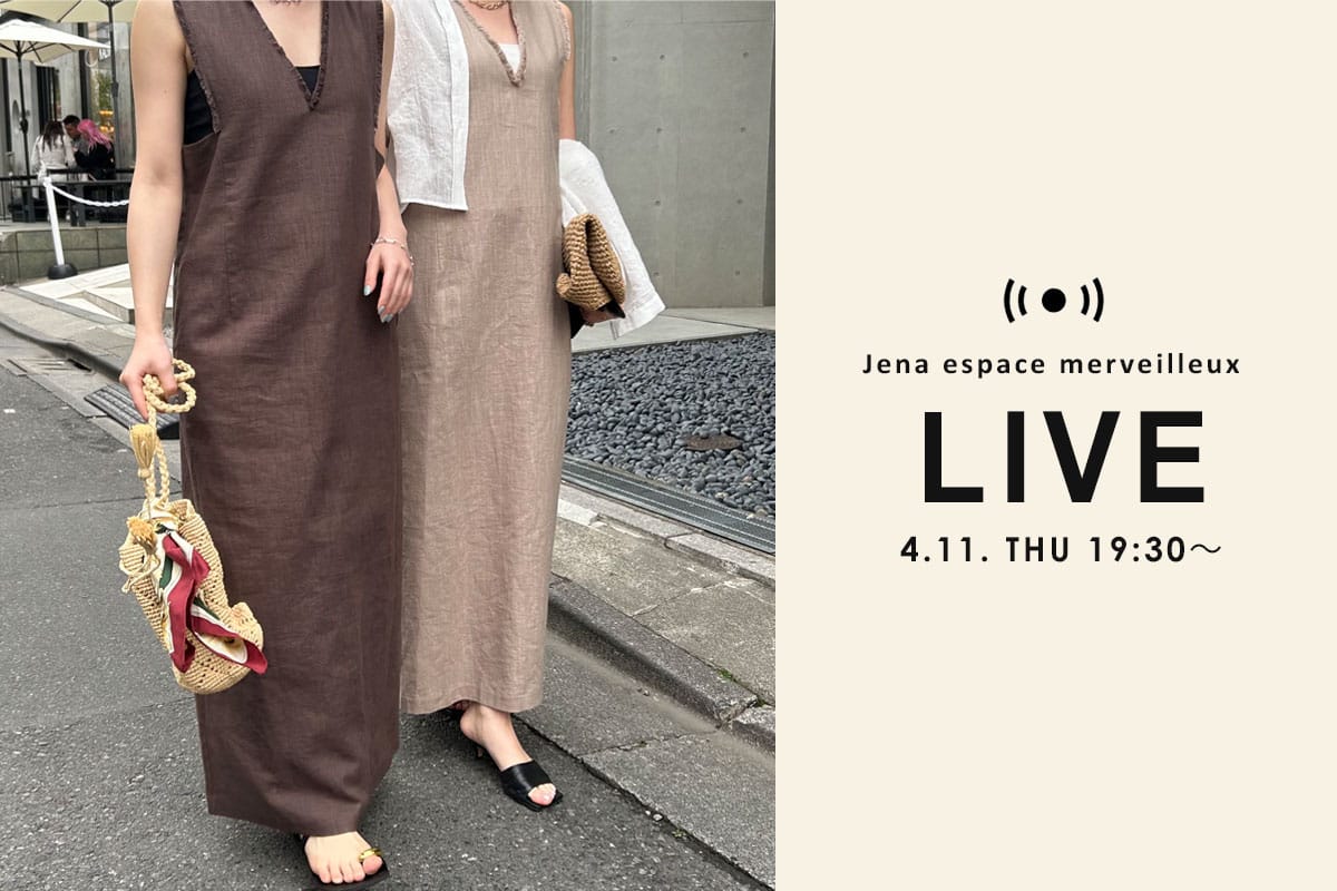 coming soon アイテムをいち早くご紹介！