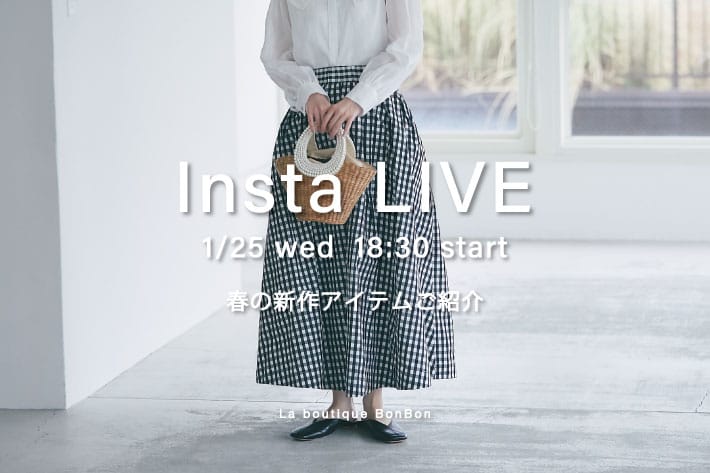 La boutique BonBon(ラブティックボンボン)  【Insta LIVE】春の新作ご紹介