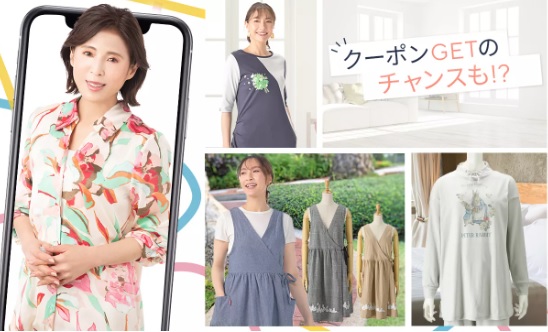 ゆったり♪おうち時間