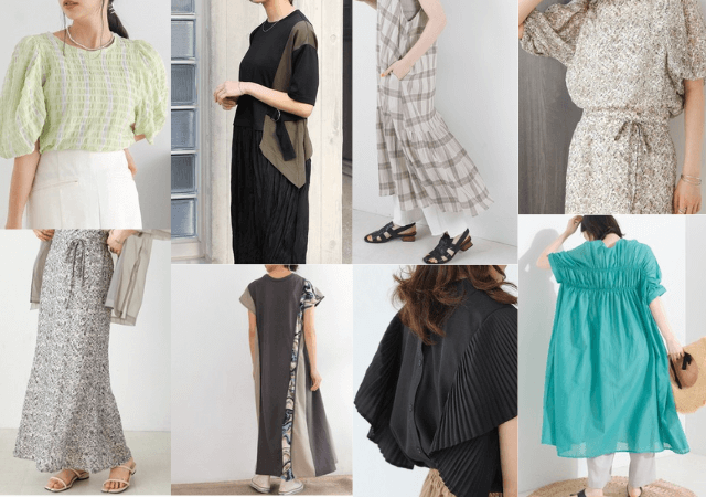 着こなしの提案が楽しい2023年夏の新作