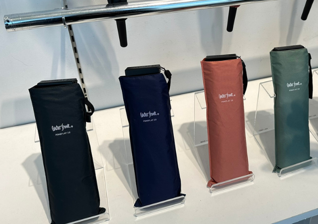 傘ソムリエ土屋さんに訊く、ライフスタイルにあった楽しい傘選び