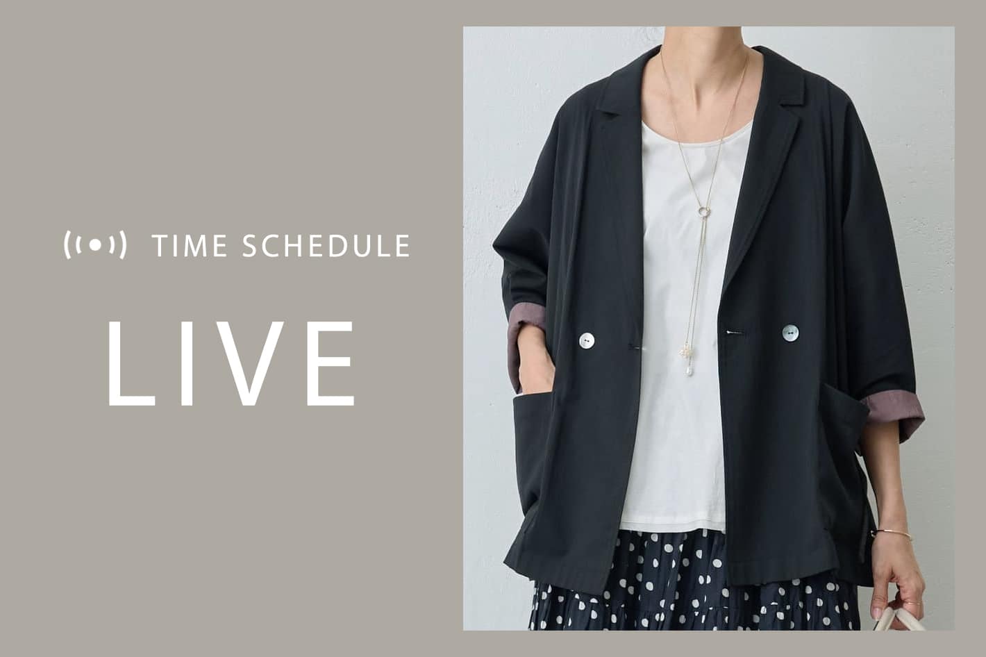 BEARDSLEY LIVE配信